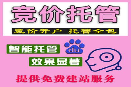 推广开户活动策划案例分享