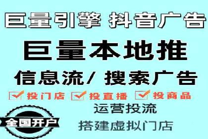 百度搜索推广的广告创意与执行案例分析